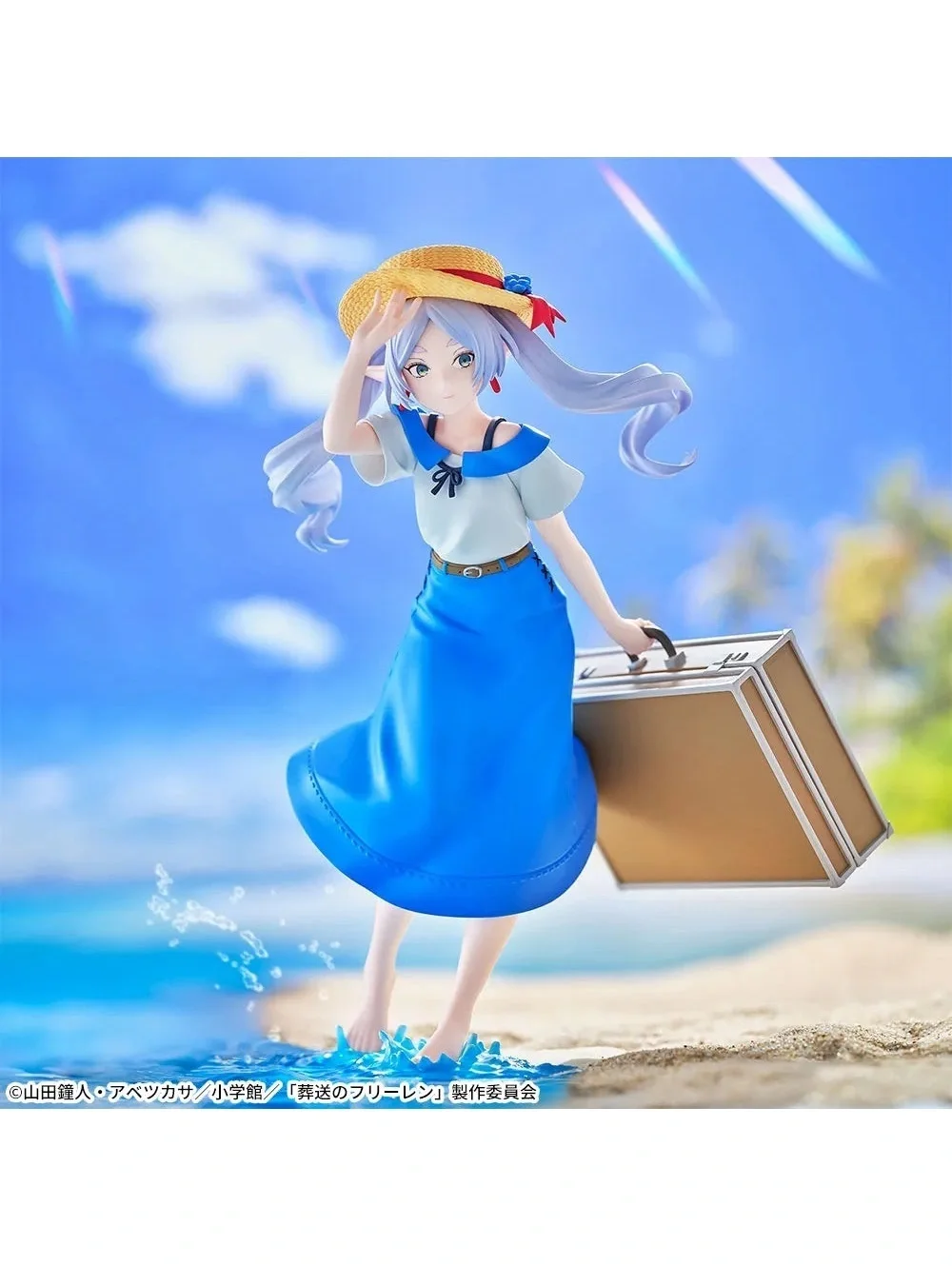 SEGA Luminasia Frieren Summer Dress Figure - Anime Collectible Statue